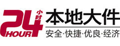 高州8-500吨吊车出租起重吊装公司